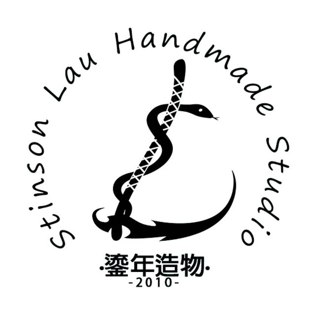 鎏年造物|皮艺工作室