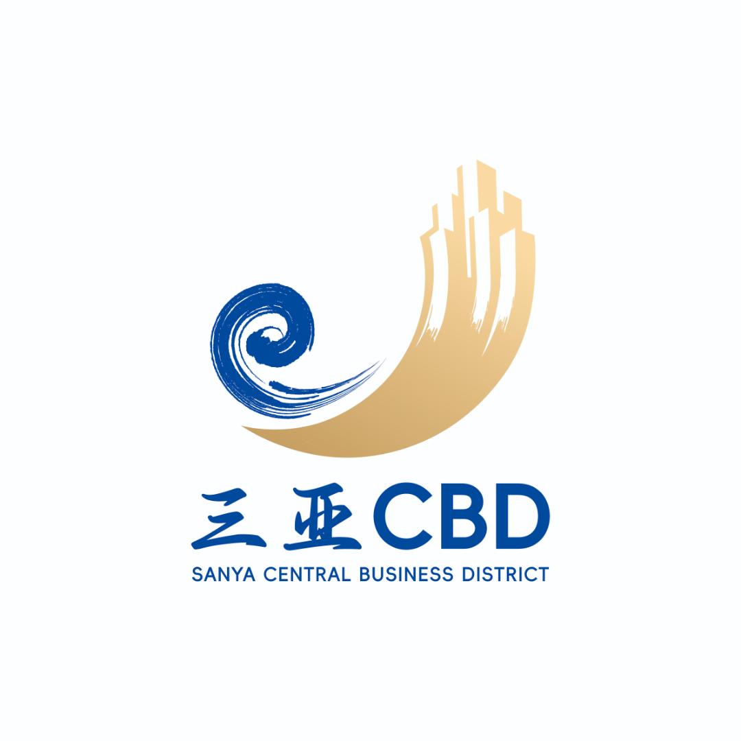 三亚中央商务区