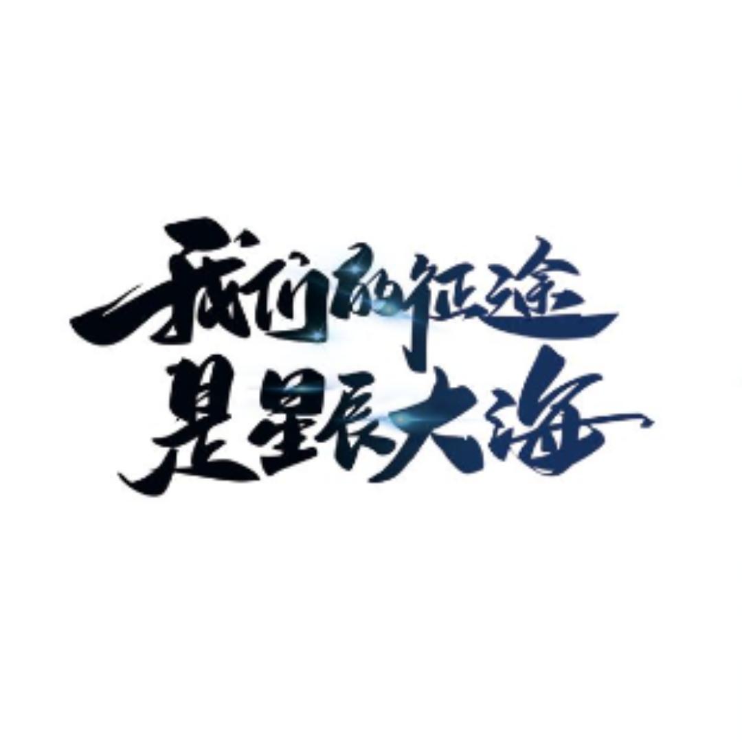 原阳县源头木门厂家