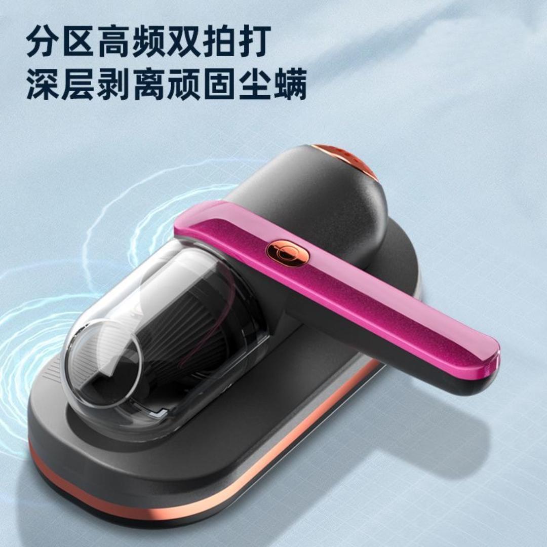 （家用电器工厂直销）