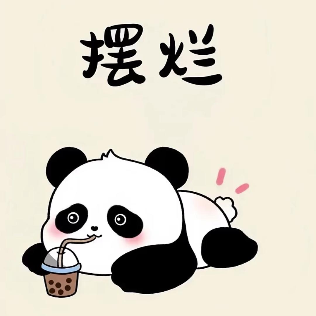 冰魂忧梦