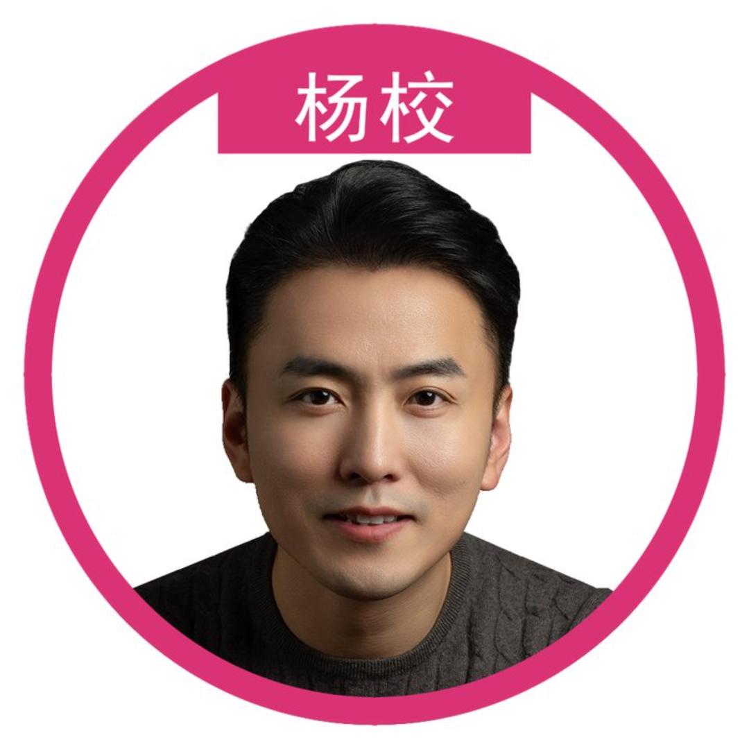 杨校理想升学 （孩子他舅）