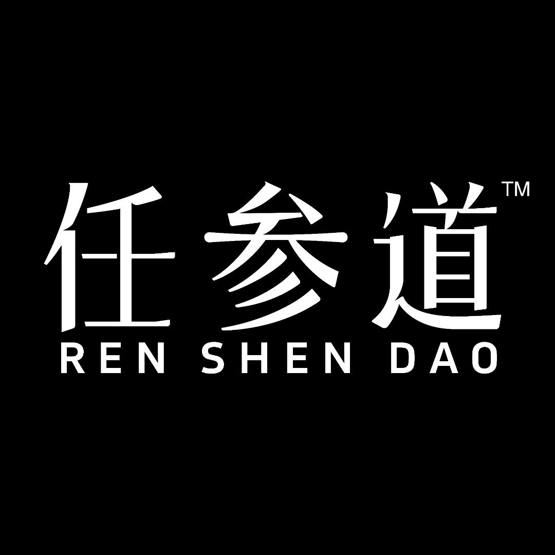 任参道传统滋补