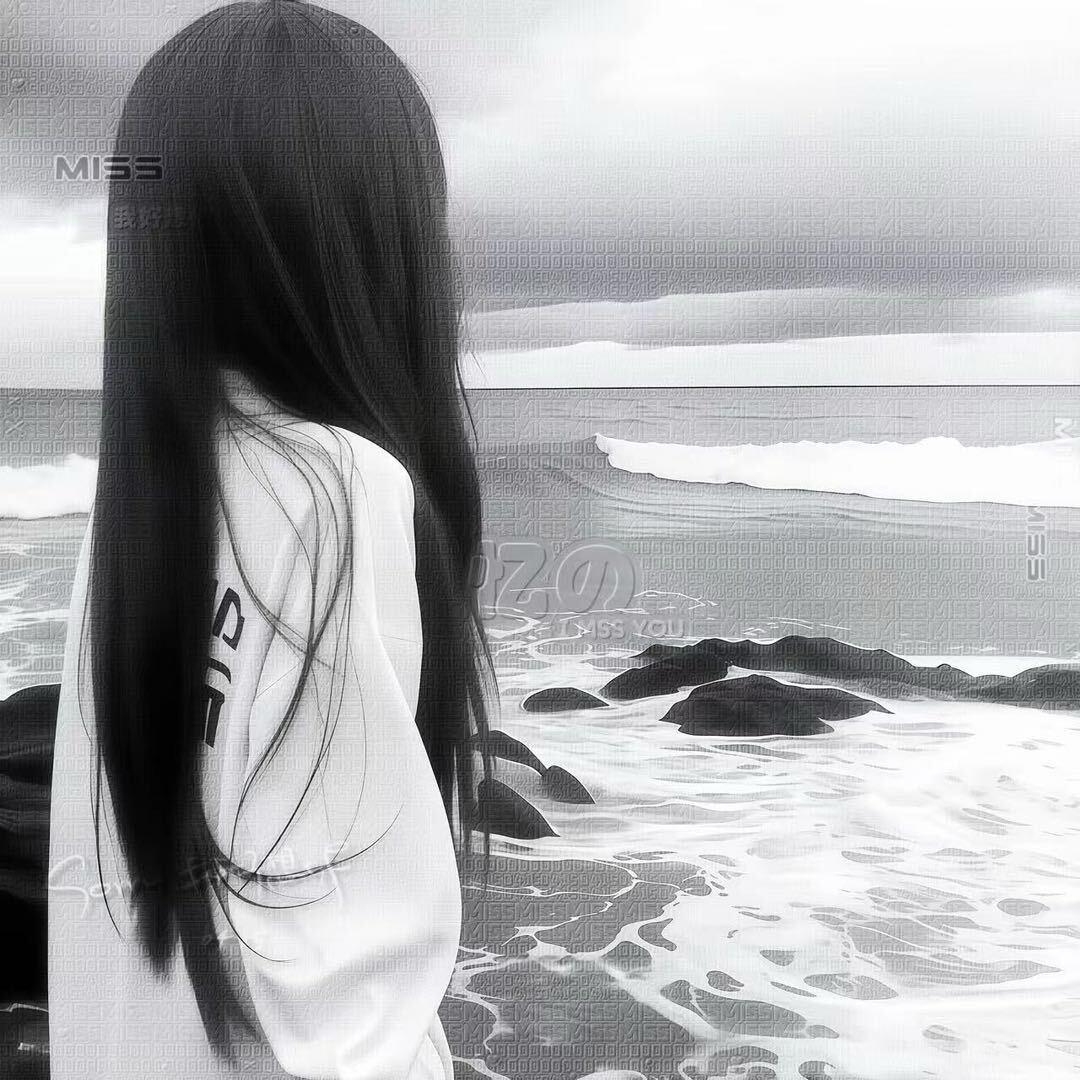 晴与阴