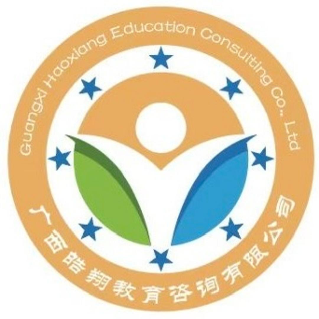 广西皓翔素质特训