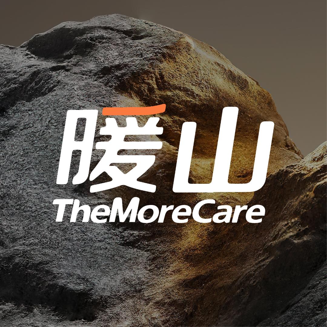 暖山个人护理旗舰店