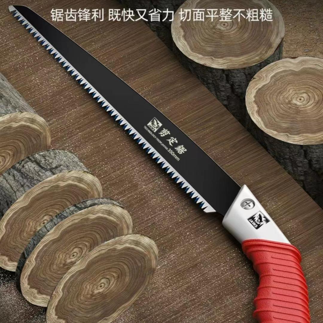 剪定锯源头工厂