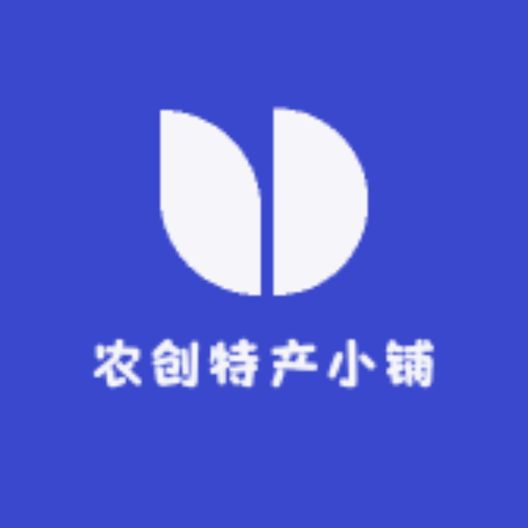 农创特产小铺
