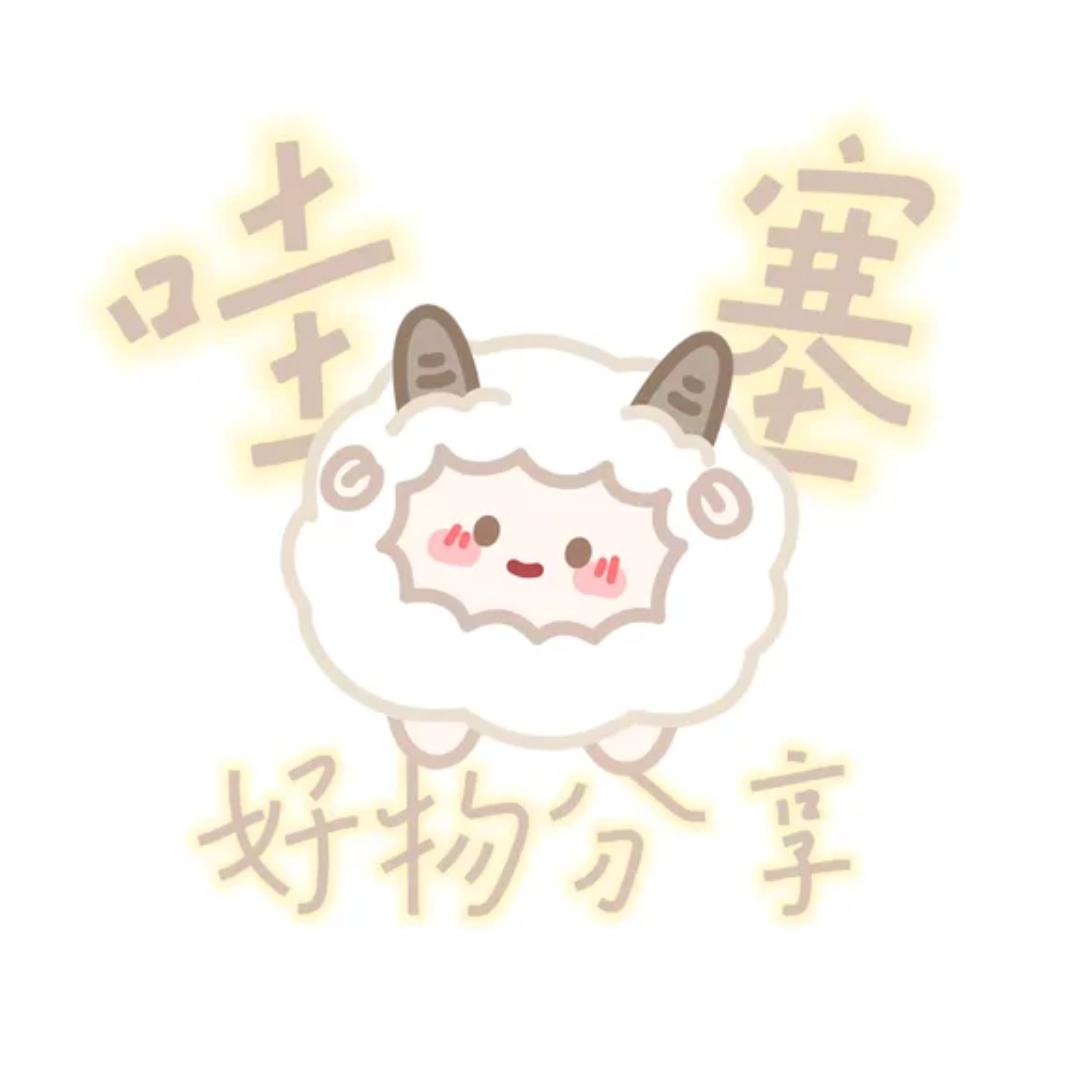 哇塞好物分享鲸动