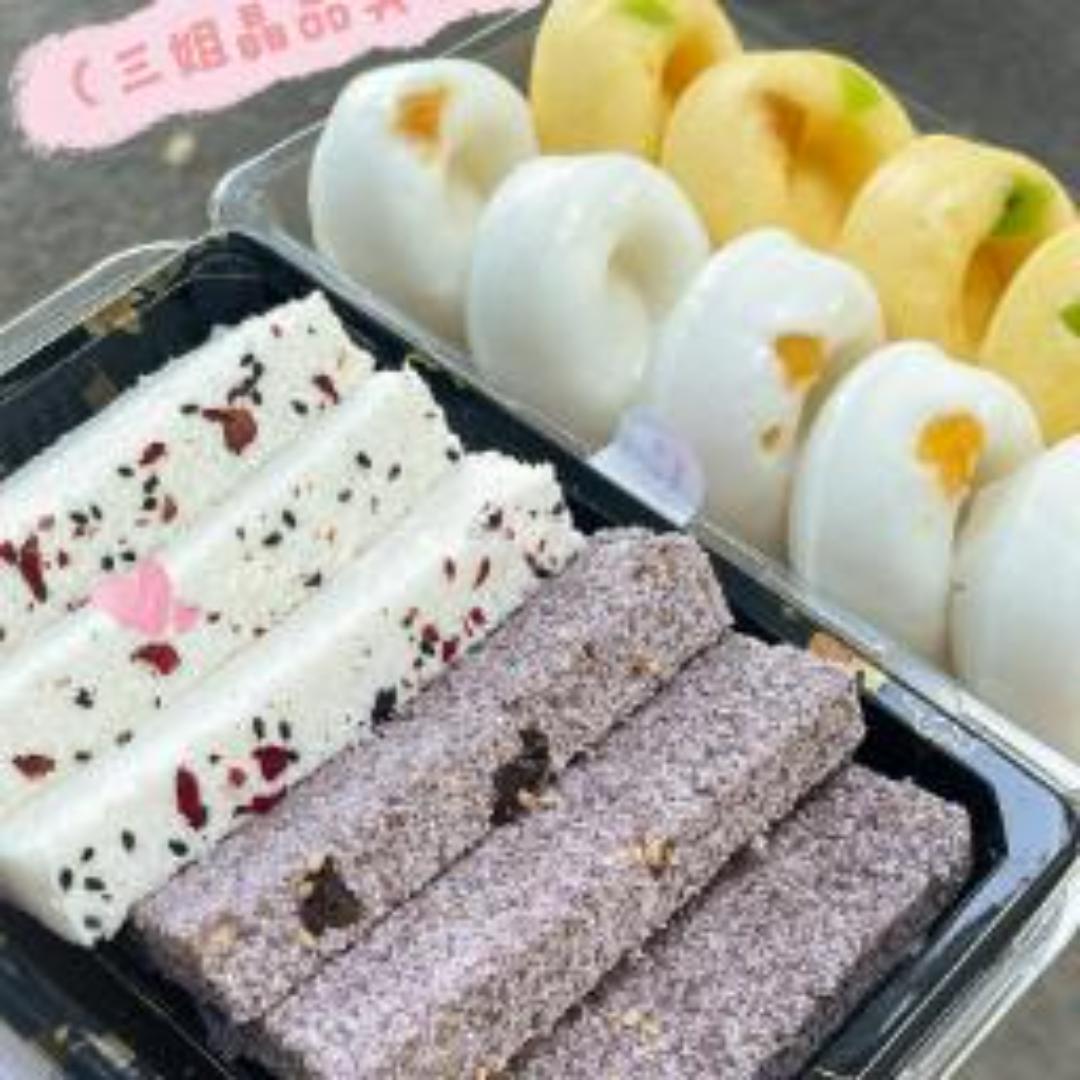 叨叨叨三姐晶品美食