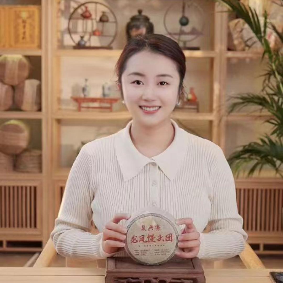 晴晴源头好茶