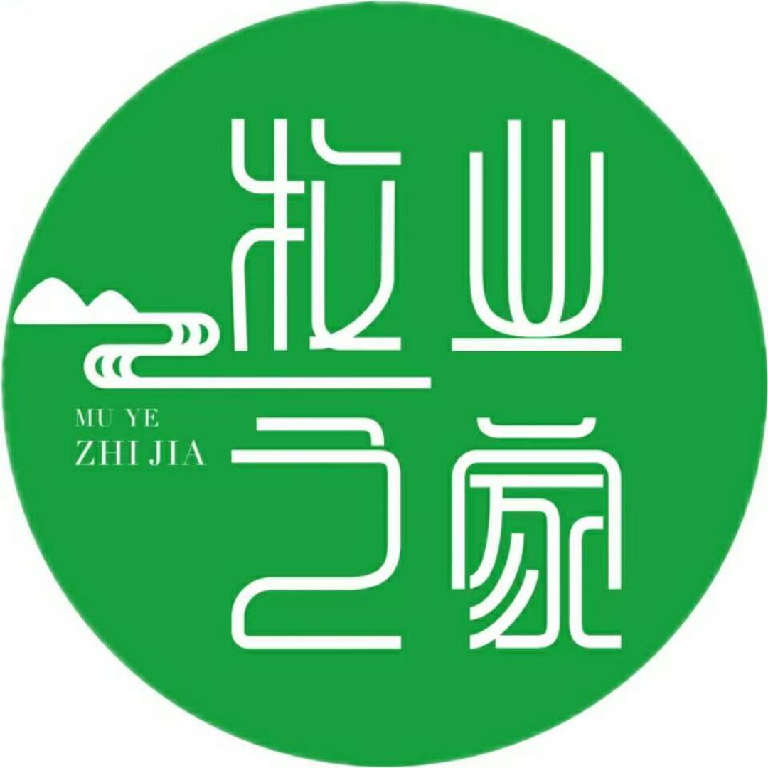 牧业之家
