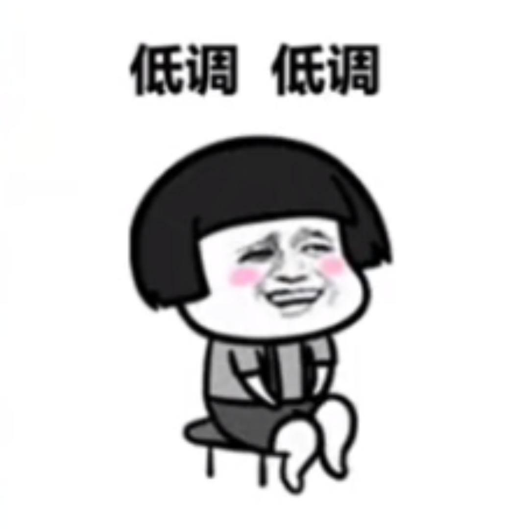 蒜鸟蒜鸟