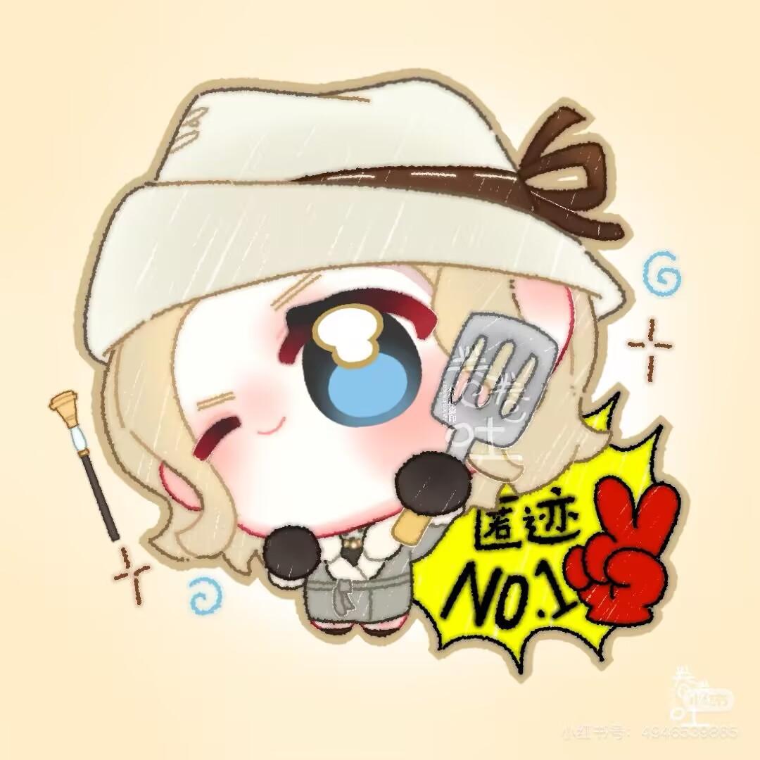 和风无序