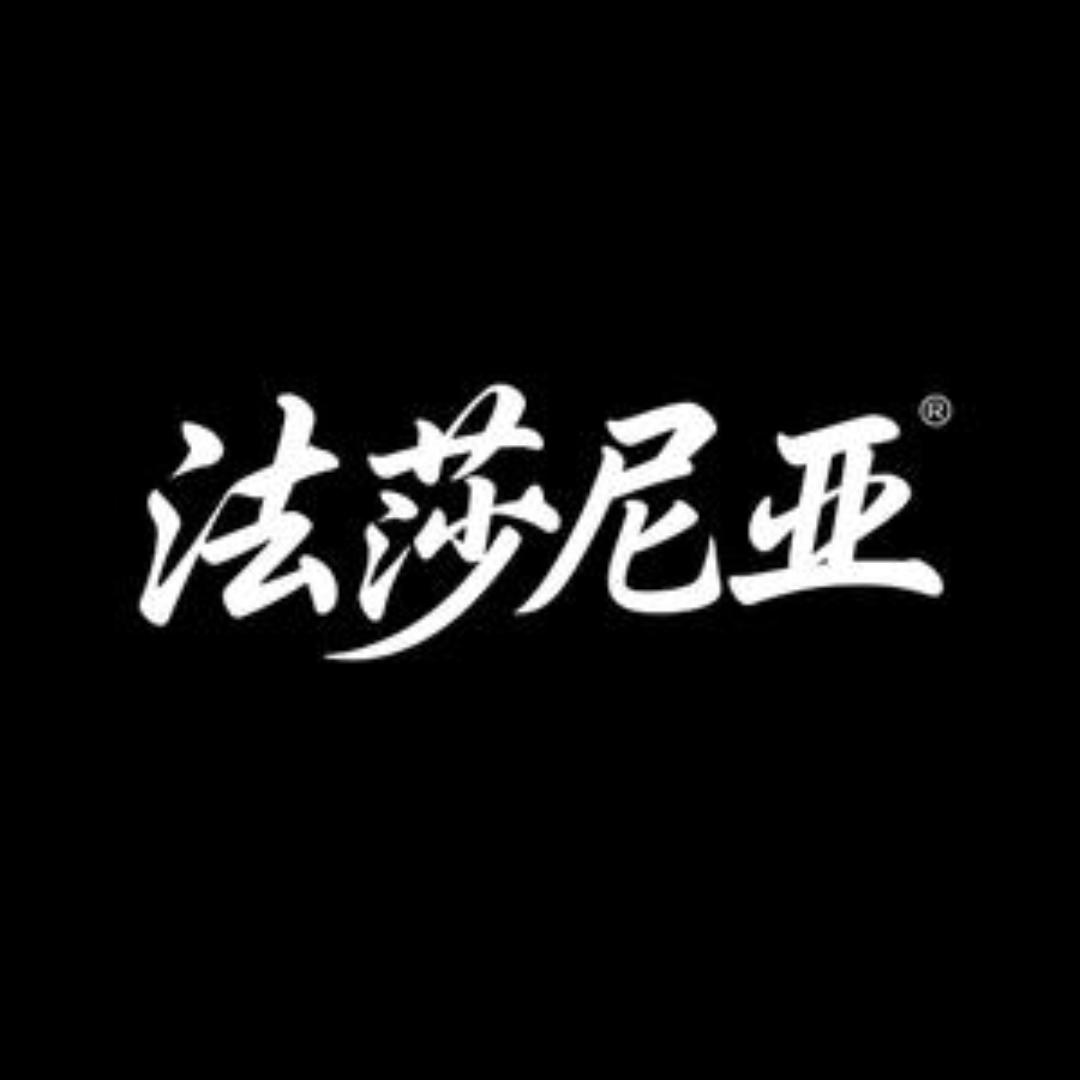 法莎尼亚鞋服旗舰店