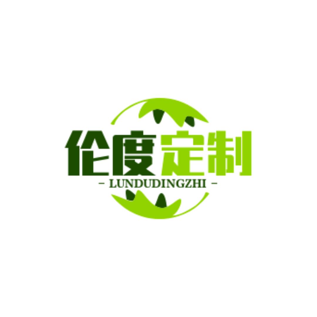 邯郸伦度全屋定制家具工厂