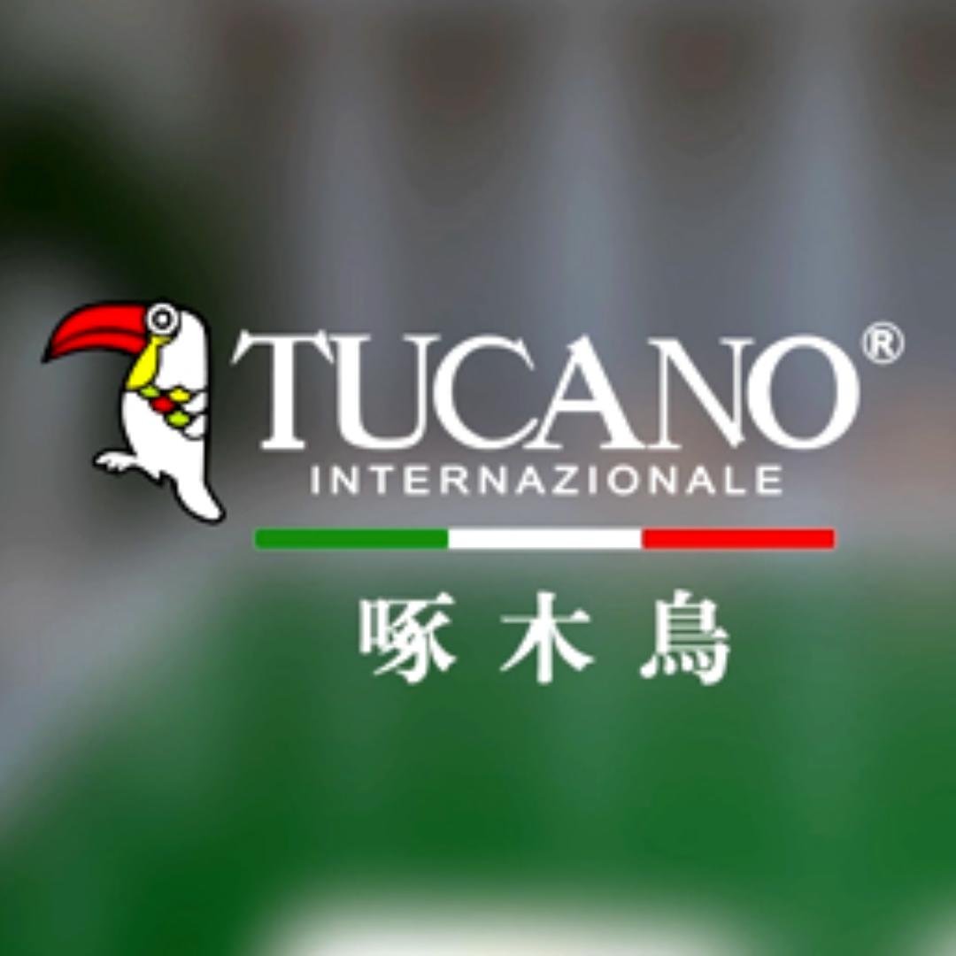 啄木鳥尊尼博嘉专卖店