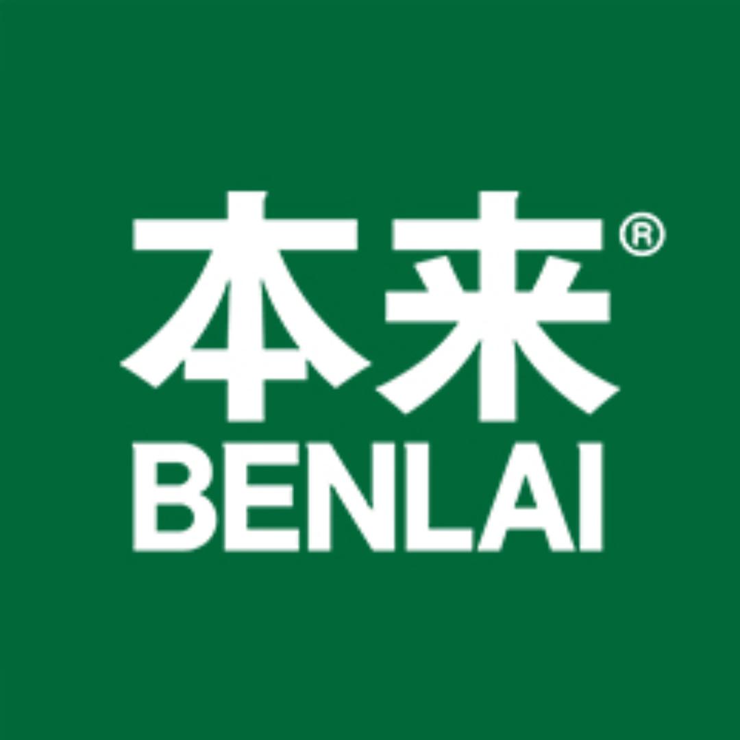 本来BENLAI快尚时装（广州）有限公司广州第二十六分公司女装专