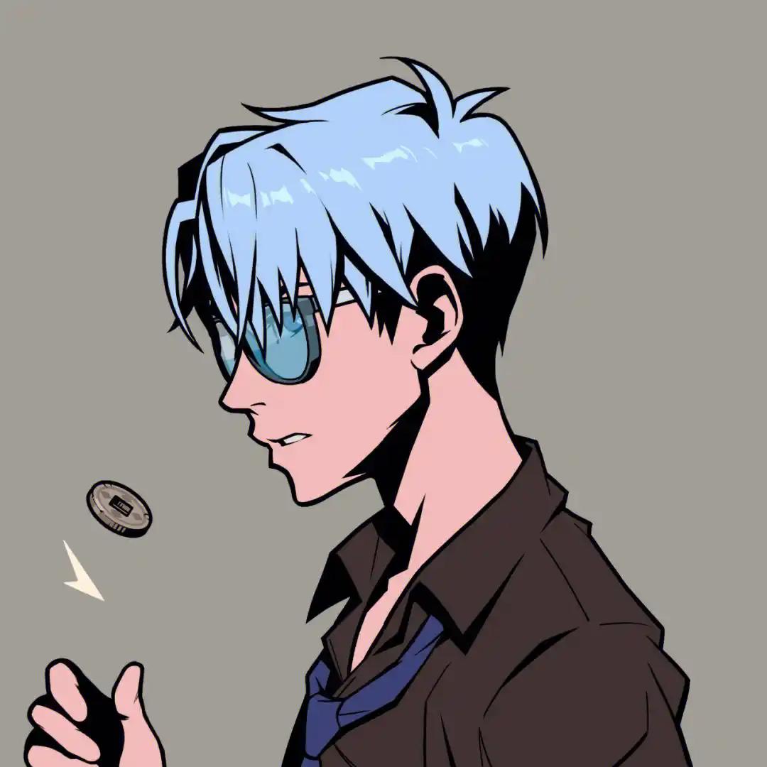 陆