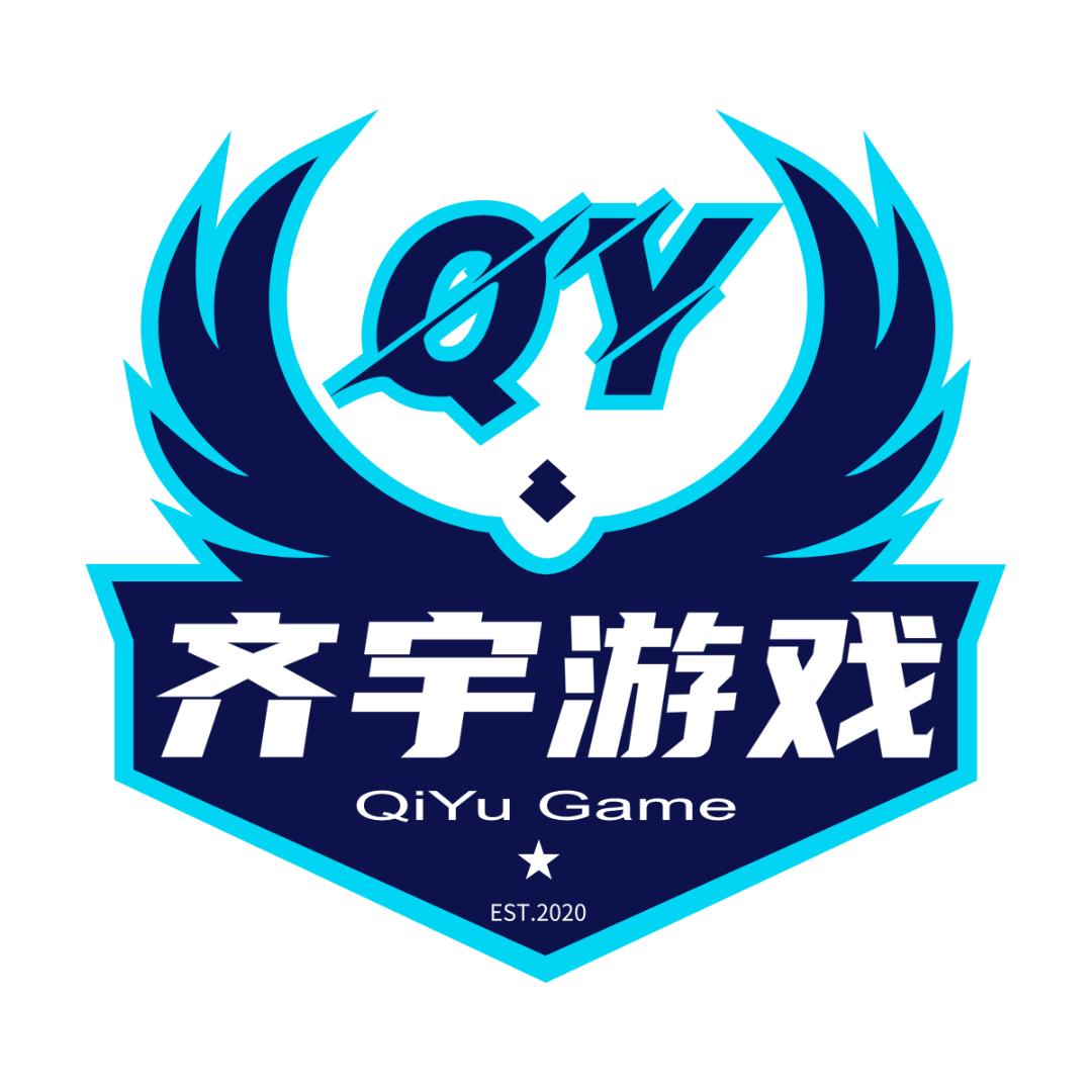 齐宇游戏间