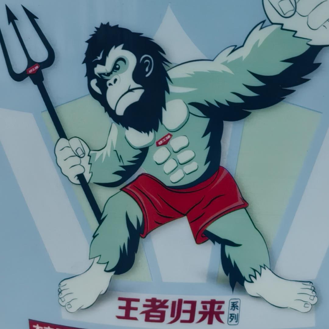 南京睿尚建材