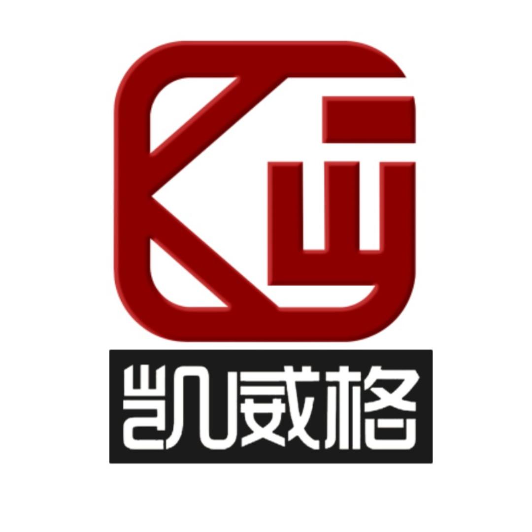 凯威格骑行装备