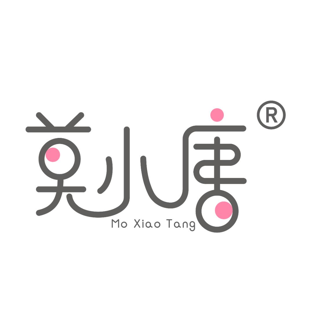 莫小唐食品