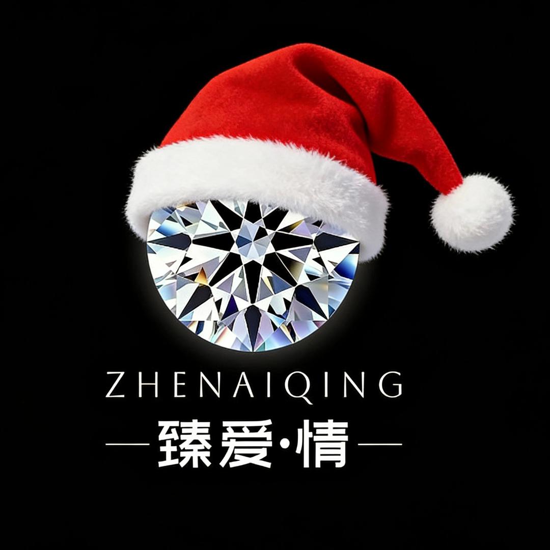 臻爱培育钻石高端定制