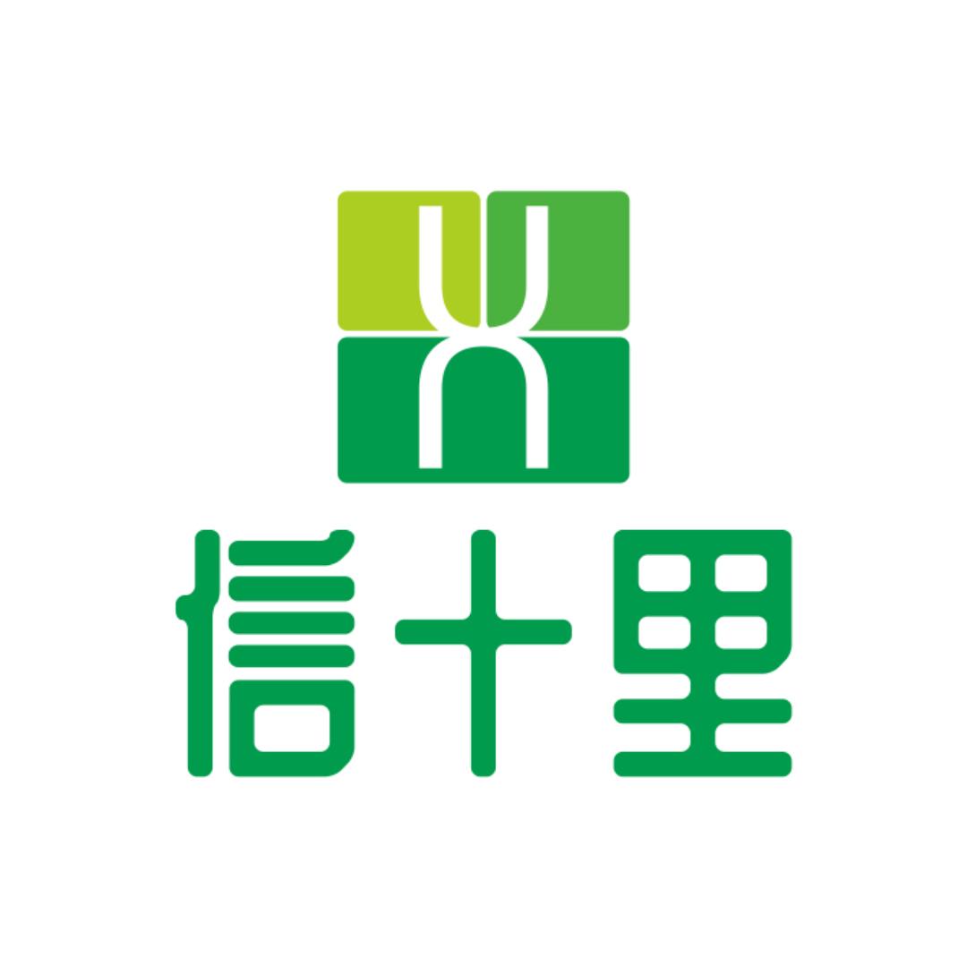 信十里宠粉号