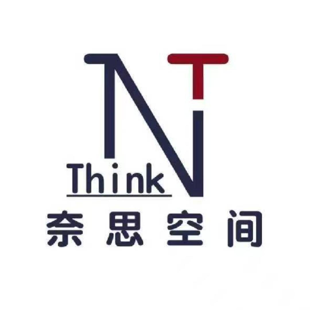 铁岭奈思空间室内设计
