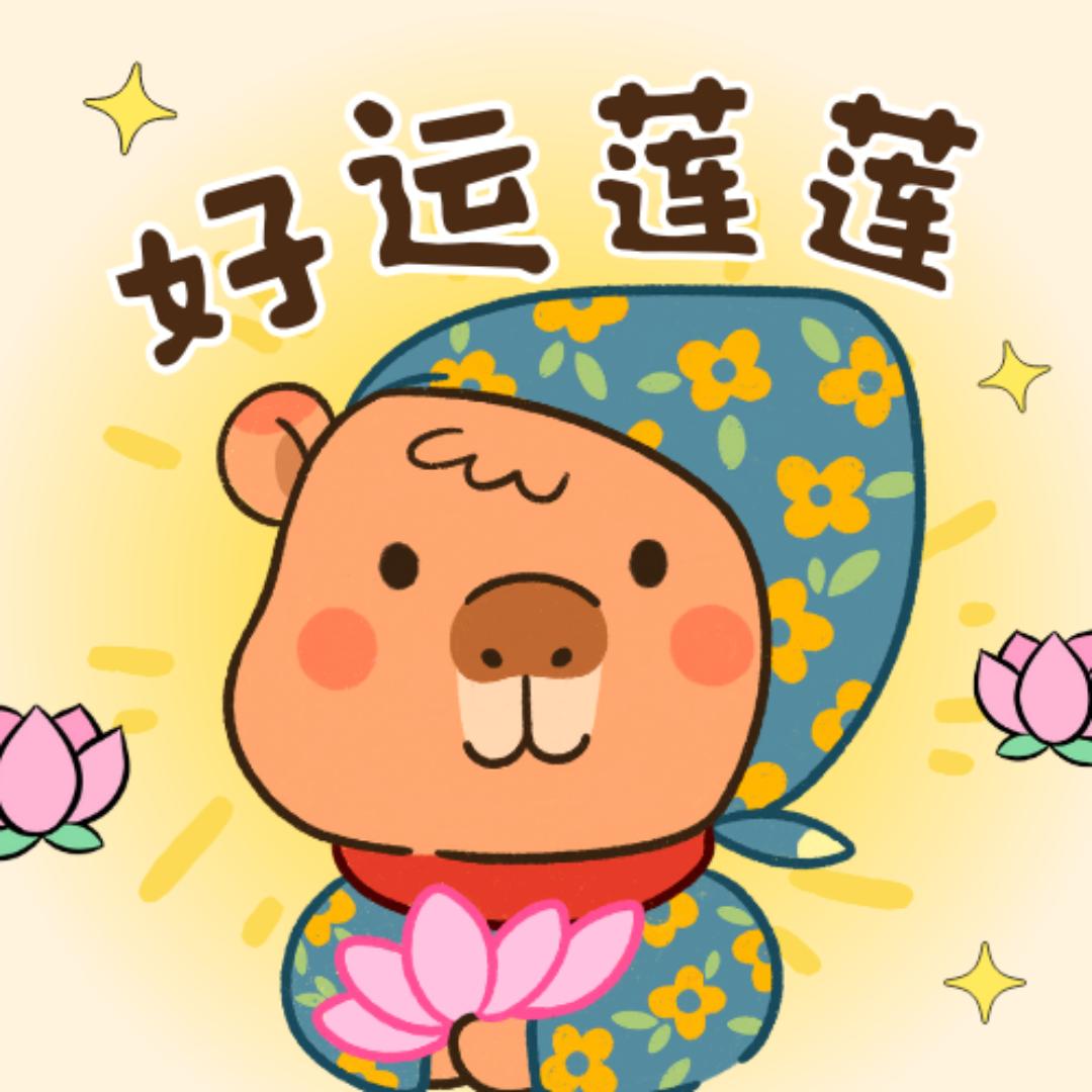 队友在吗求捞
