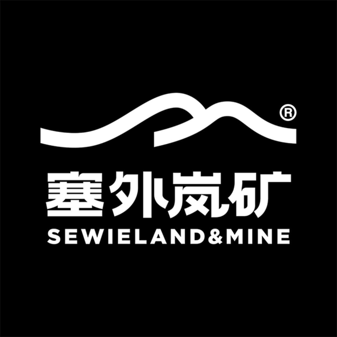 塞外岚矿宠物用品旗舰店