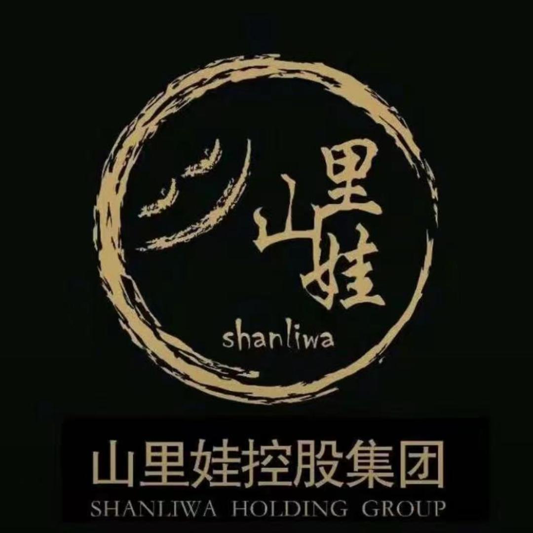 山里娃足道（兖州旗舰店）