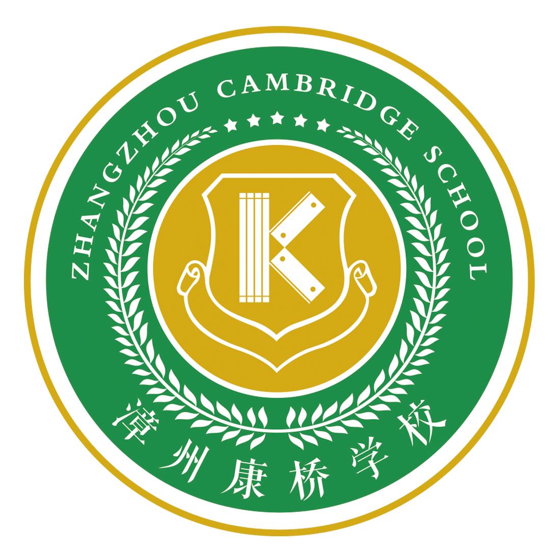 康小桥