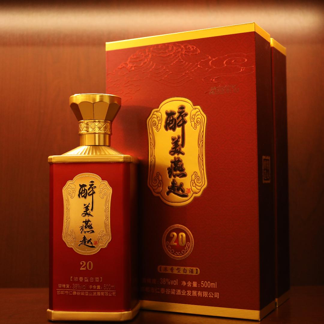 仁泰谷梁酒业