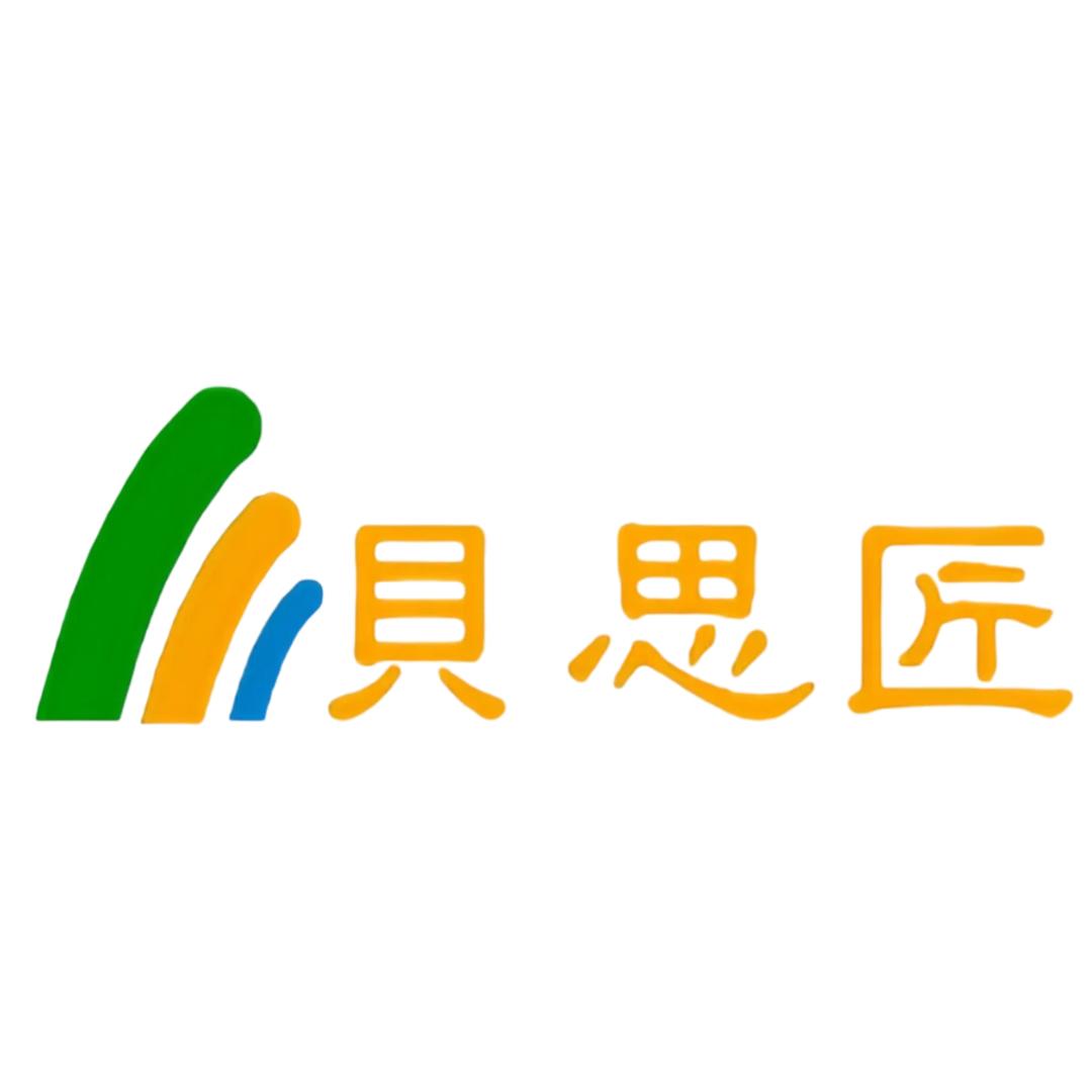 贝思匠数码音频
