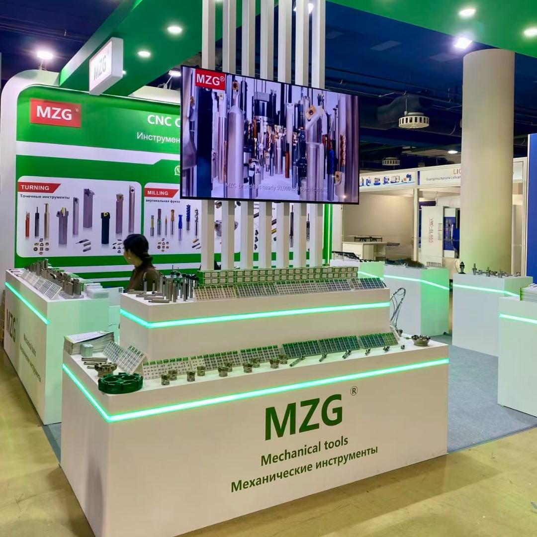 MZG数控刀具
