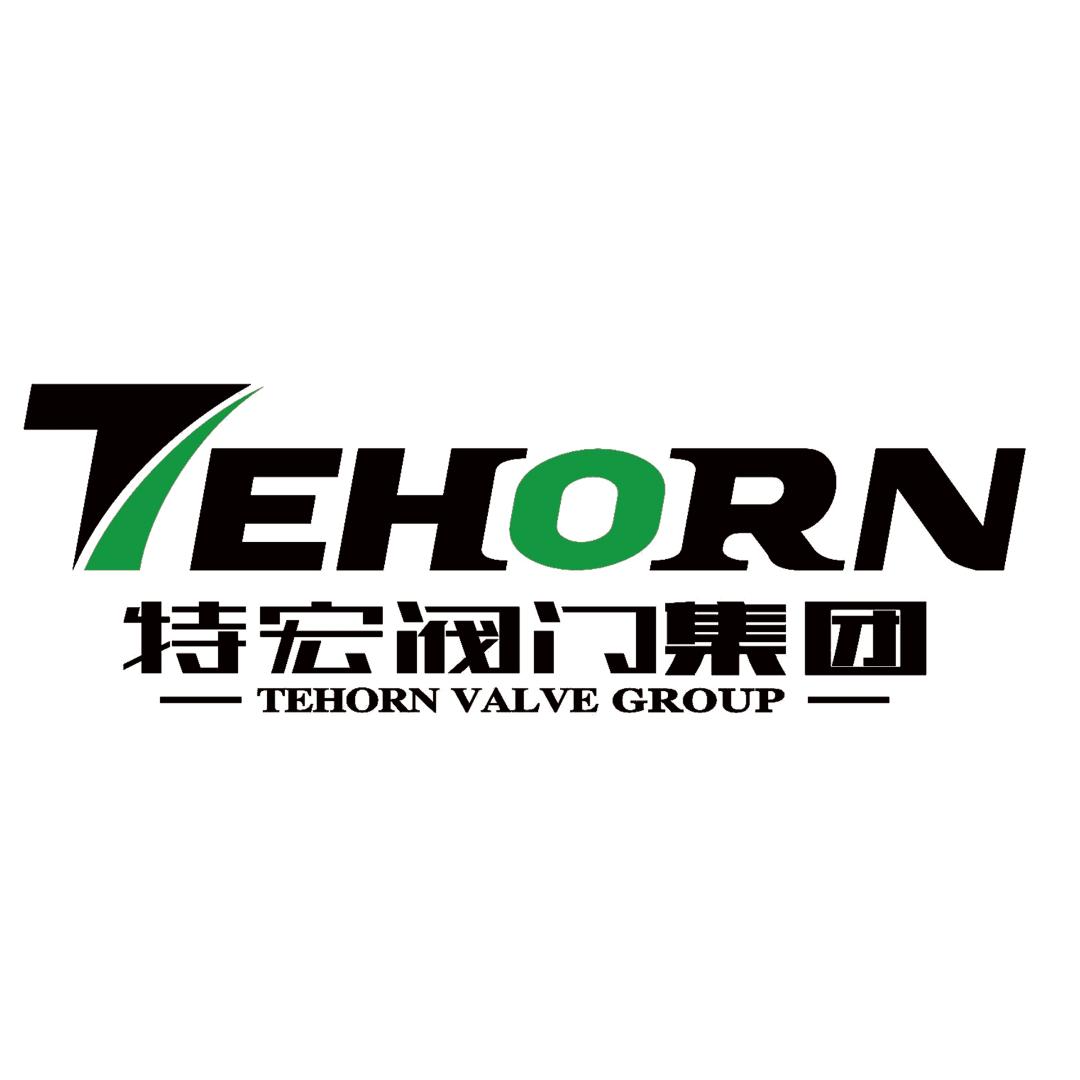 特宏阀门集团