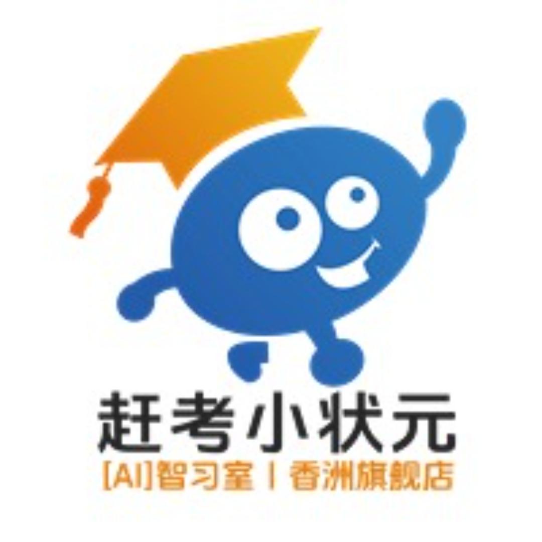 庄老师的AI智习室