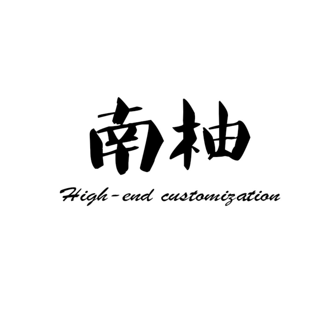 中山牛仔工厂杭派