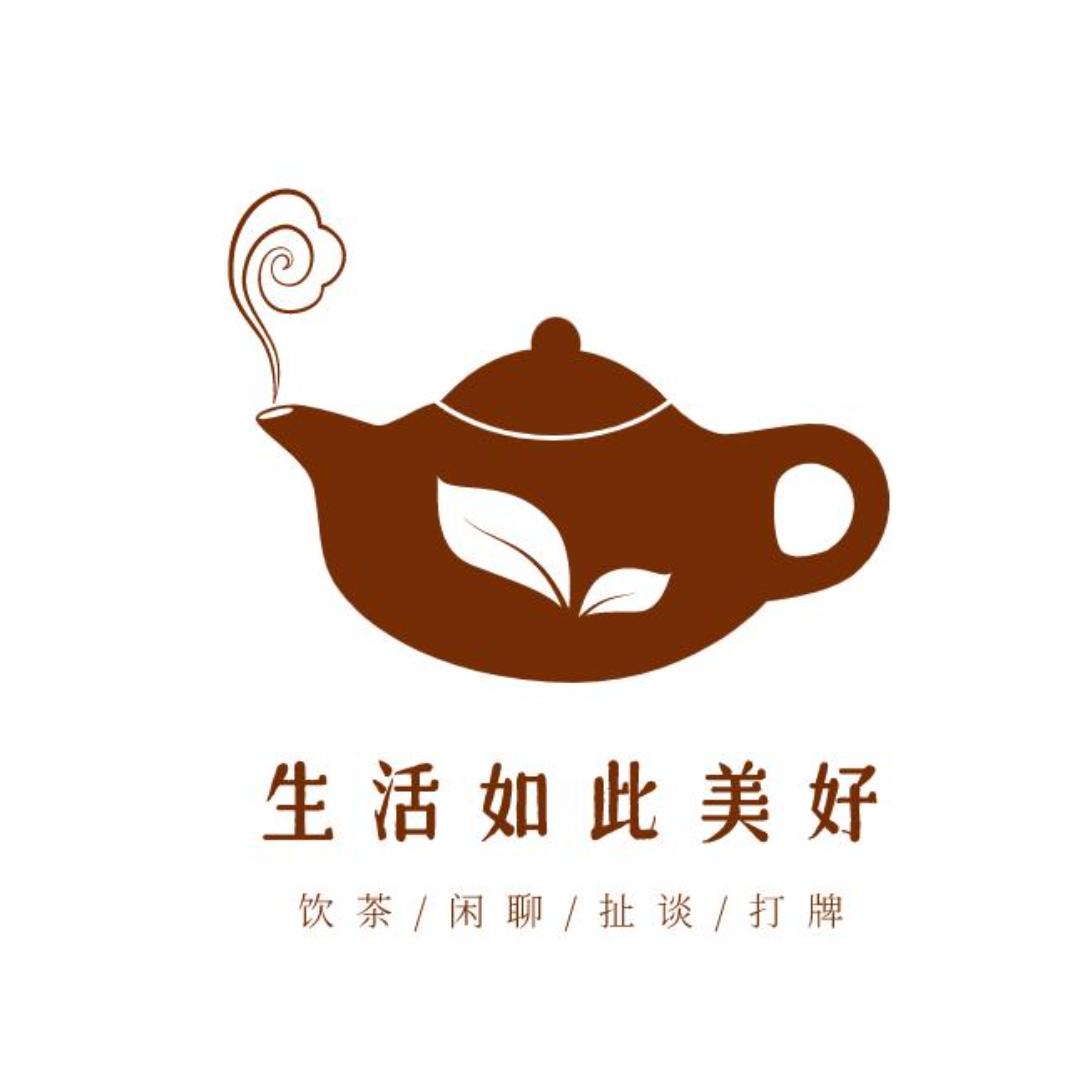 诚者为尊