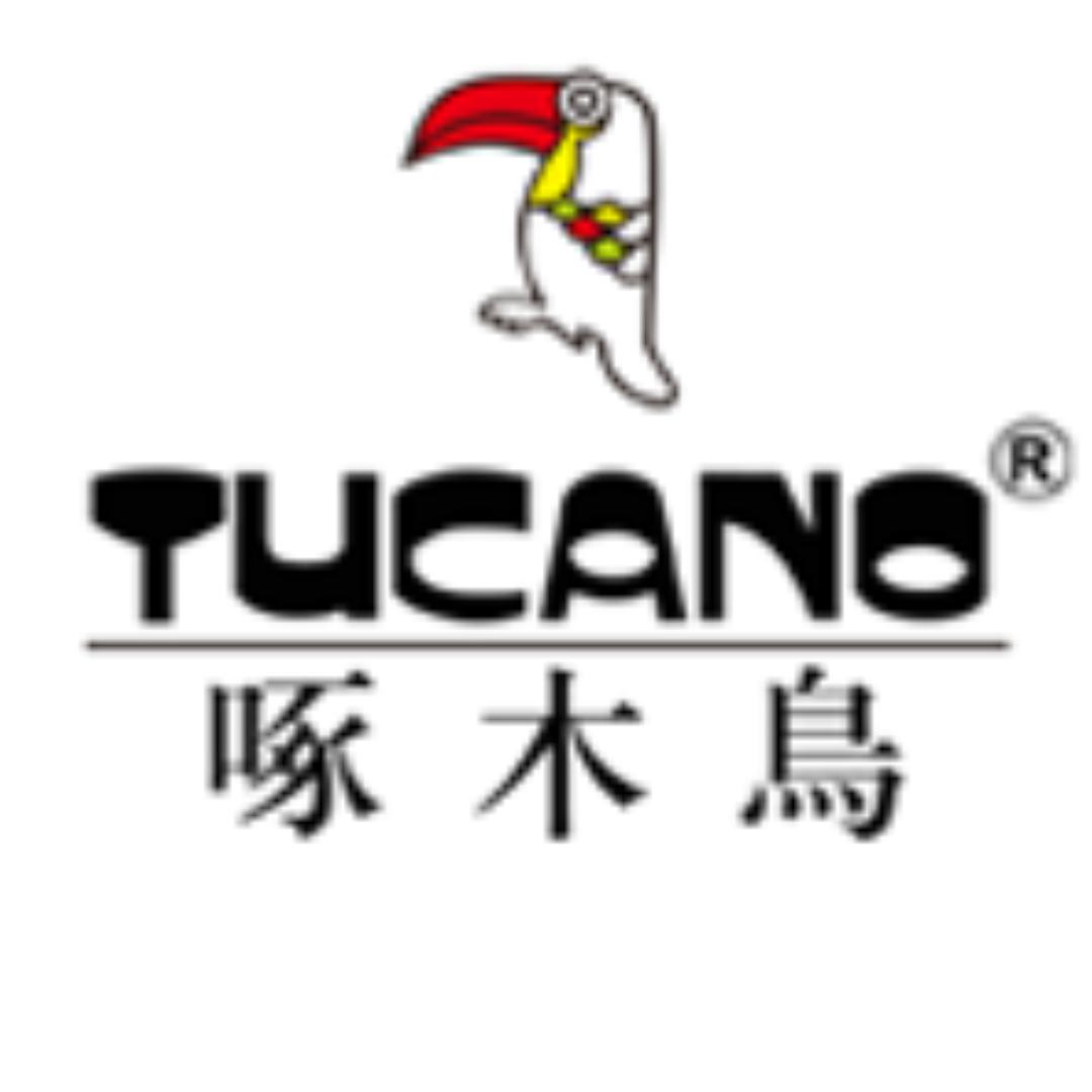 石狮市瑞莱博雅商贸有限公司企业店