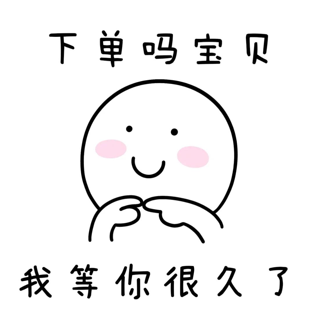 肆玥甄选