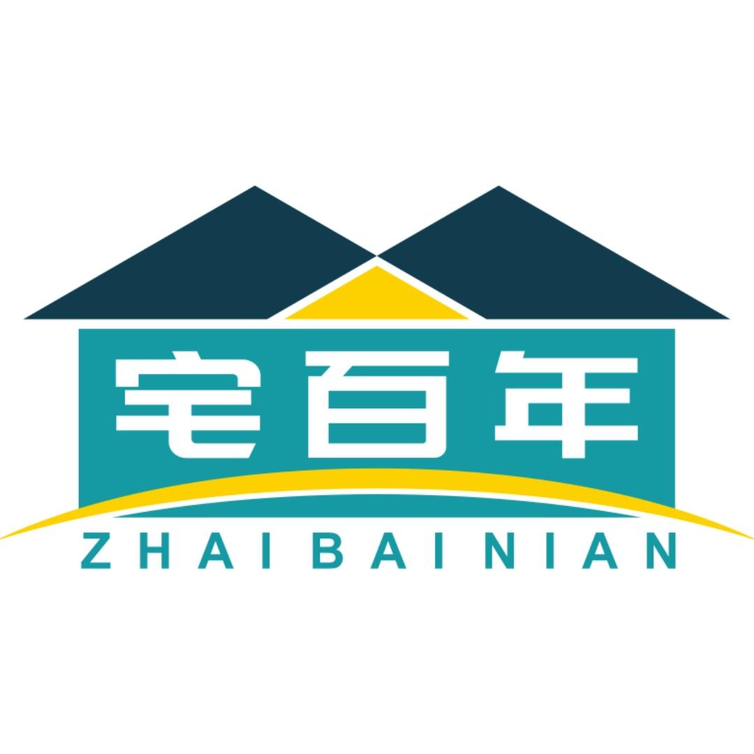 宅百年平方兄弟（潍坊）信息科技有限公司防水材料专卖店