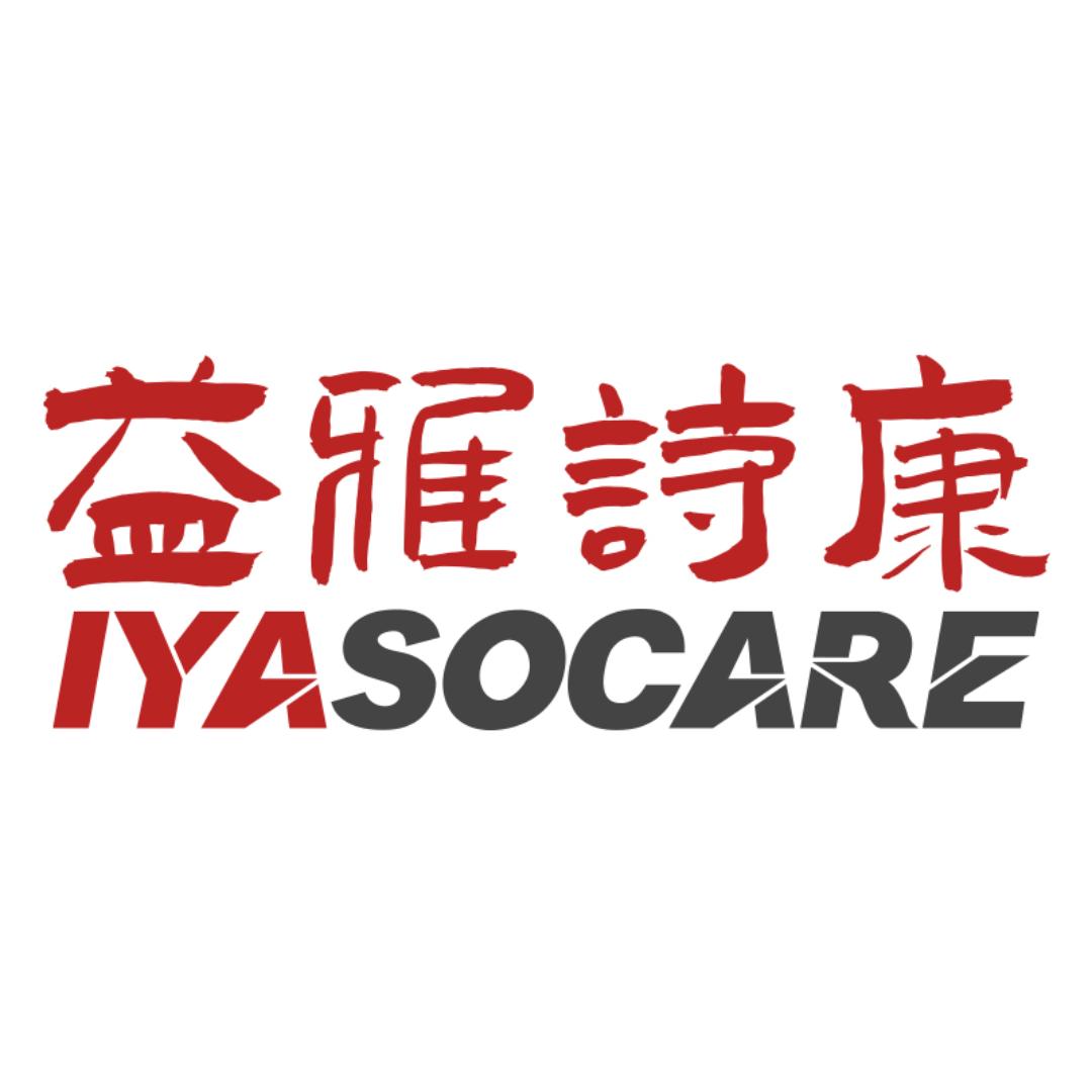 益雅诗康企业店