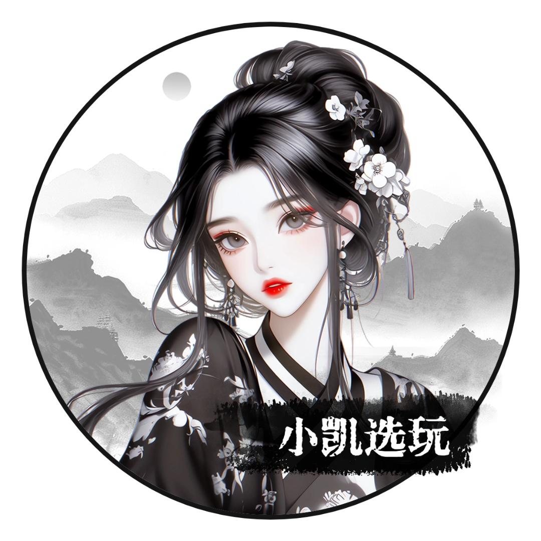 童沐沐母婴用品