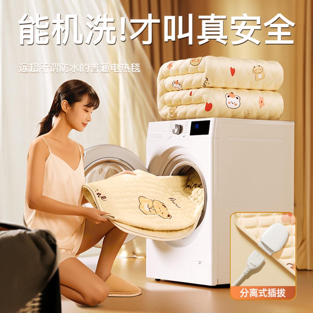 瑾椿家居日用店