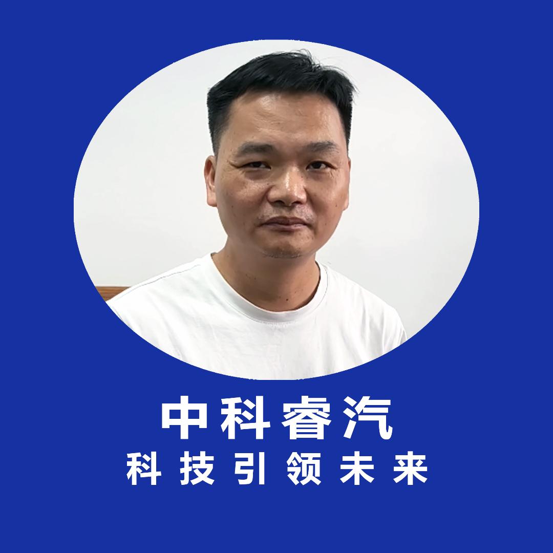 DWS汽车中控大屏导航工厂