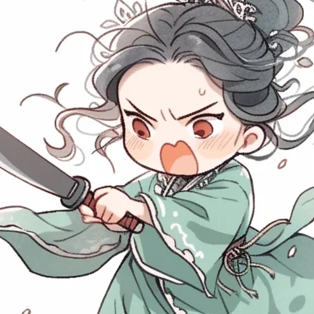 温柔刀姐