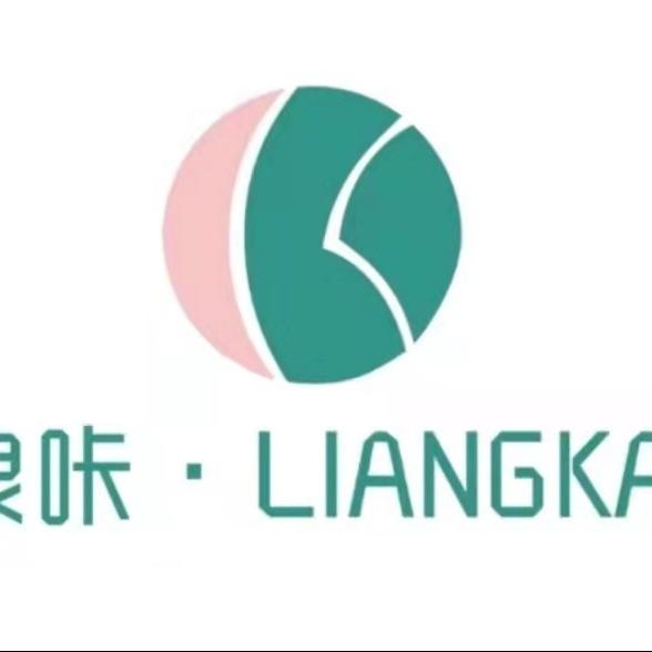 希望推拿良咔瘦身